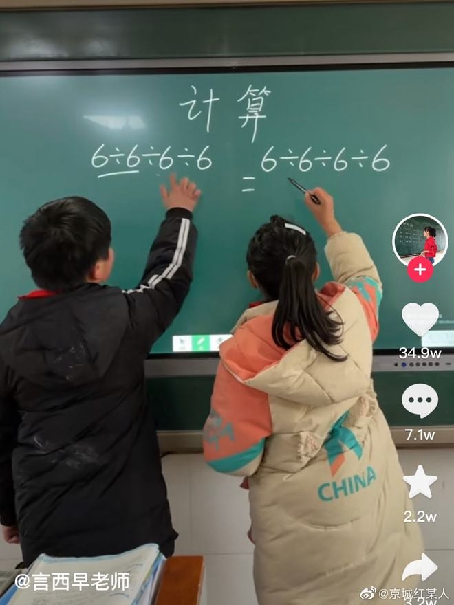 轻松一刻:我把家乡当根,家乡把我当祸根! 轻松一刻:我把家乡当根,家乡把我当祸根!