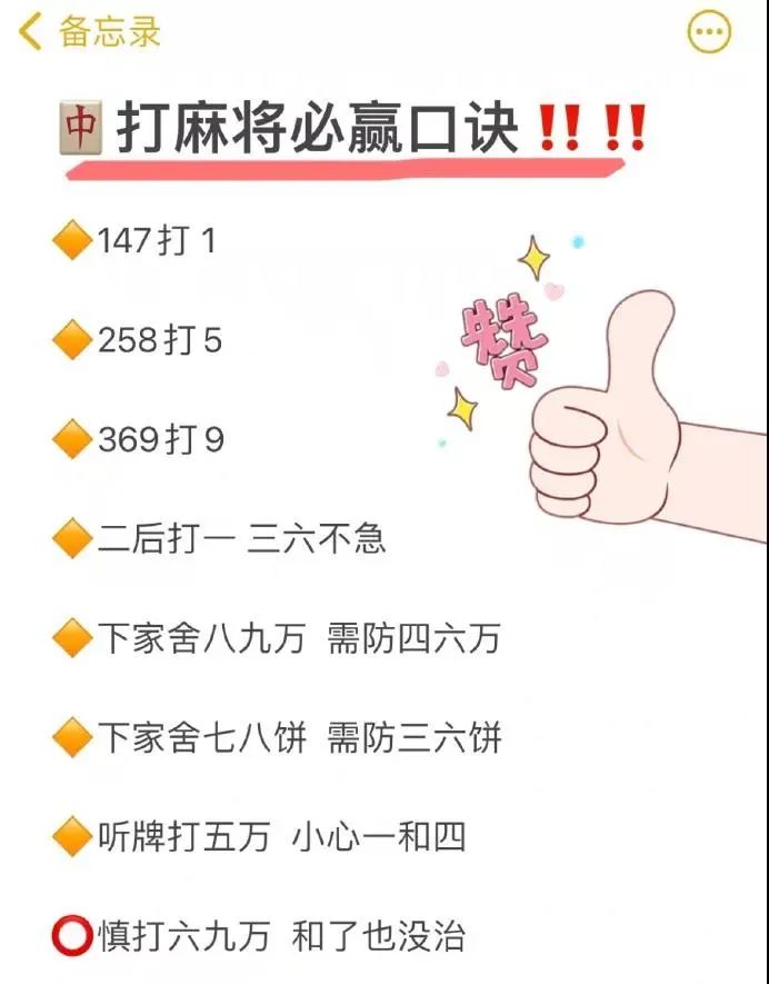 轻松一刻:我把家乡当根,家乡把我当祸根! 轻松一刻:我把家乡当根,家乡把我当祸根!