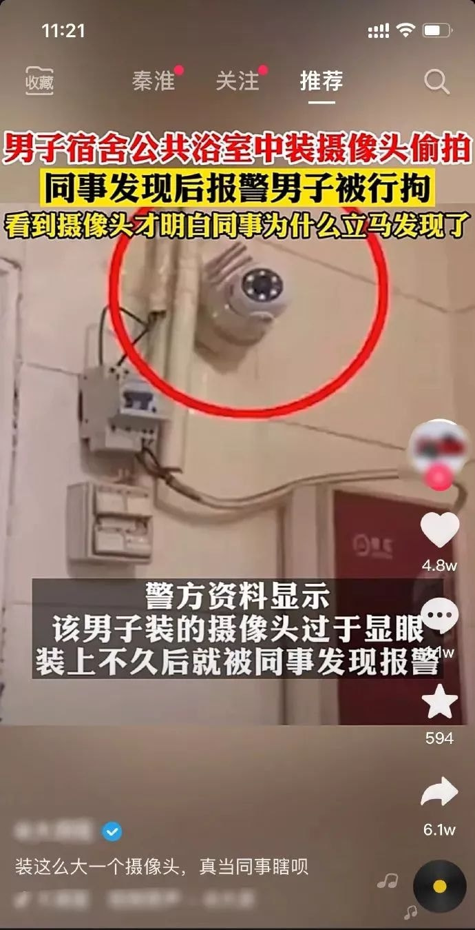 轻松一刻:我把家乡当根,家乡把我当祸根! 轻松一刻:我把家乡当根,家乡把我当祸根!