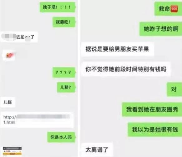 轻松一刻:我把家乡当根,家乡把我当祸根! 轻松一刻:我把家乡当根,家乡把我当祸根!