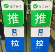 竞争太激烈了 竞争太激烈了