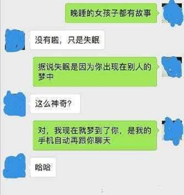 我爸非逼我和战友的儿子相亲,到了相亲地方,却发现…… 我爸非逼我和战友的儿子相亲,到了相亲地方,却发现……