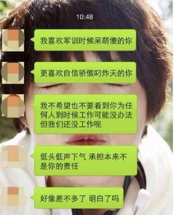 我爸非逼我和战友的儿子相亲,到了相亲地方,却发现…… 我爸非逼我和战友的儿子相亲,到了相亲地方,却发现……