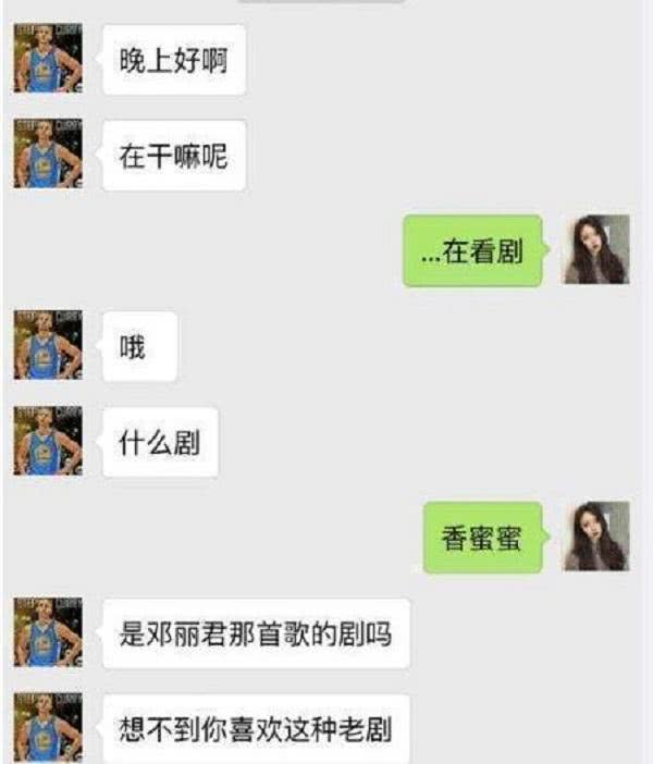我爸非逼我和战友的儿子相亲,到了相亲地方,却发现…… 我爸非逼我和战友的儿子相亲,到了相亲地方,却发现……