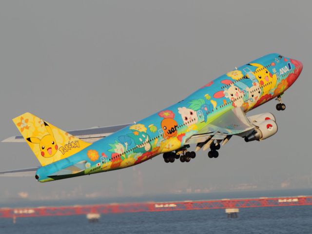 带你飞向童话般的世界