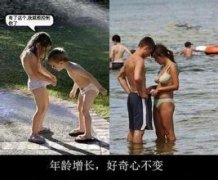 年龄增长好奇心不变 年龄增长好奇心不变