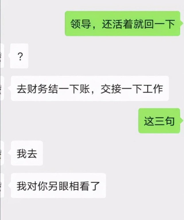 我拉屎拉在男朋友脸上了，我该怎么办？哈哈哈哈……在线等，挺急的！