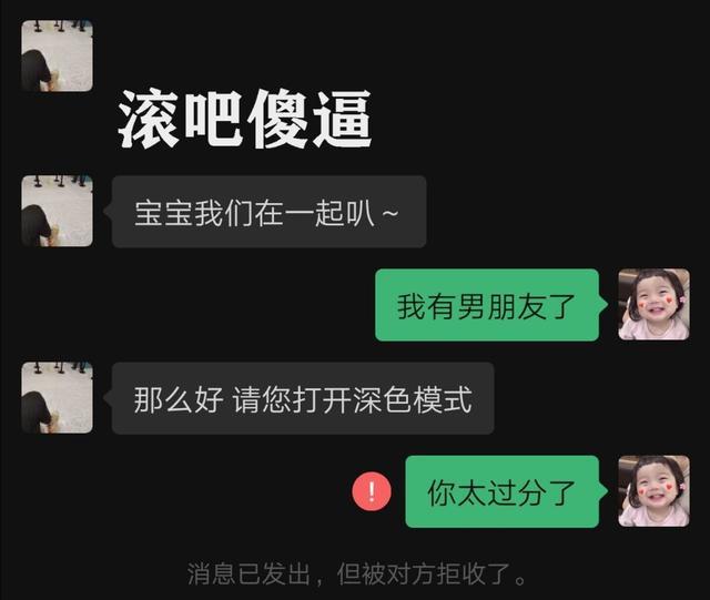 我拉屎拉在男朋友脸上了,我该怎么办?哈哈哈哈……在线等,挺急的! 我拉屎拉在男朋友脸上了,我该怎么办?哈哈哈哈……在线等,挺急的!