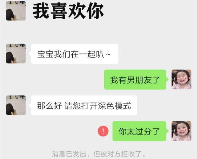 我拉屎拉在男朋友脸上了，我该怎么办？哈哈哈哈……在线等，挺急的！