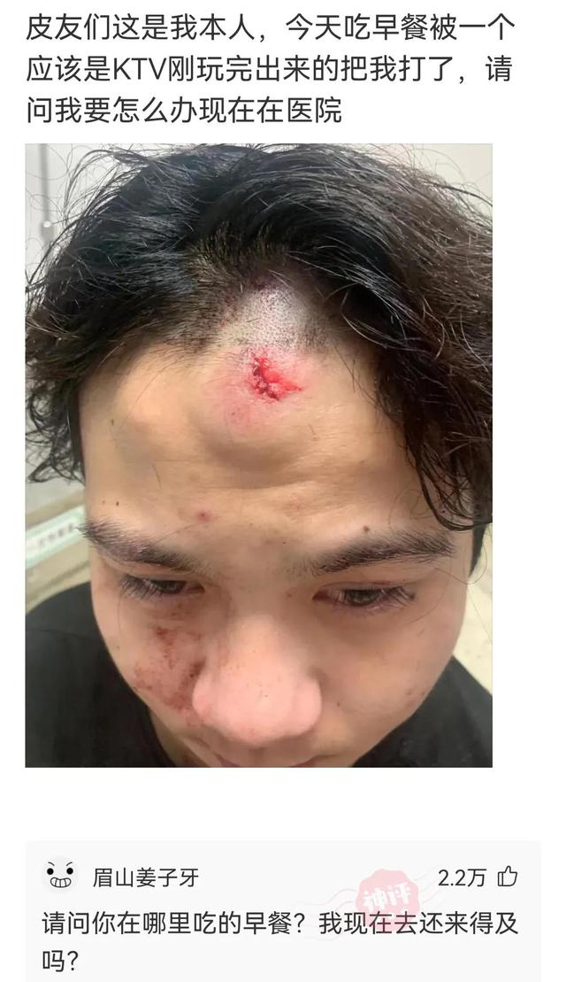 神回复:粉身碎骨浑不怕,要留清白在人间 神回复:粉身碎骨浑不怕,要留清白在人间