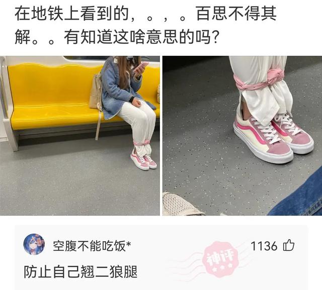 神回复:粉身碎骨浑不怕,要留清白在人间 神回复:粉身碎骨浑不怕,要留清白在人间