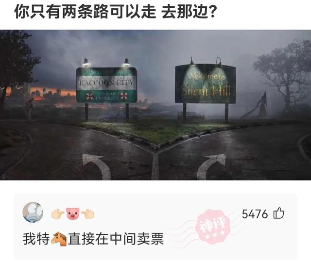 神回复:粉身碎骨浑不怕,要留清白在人间 神回复:粉身碎骨浑不怕,要留清白在人间