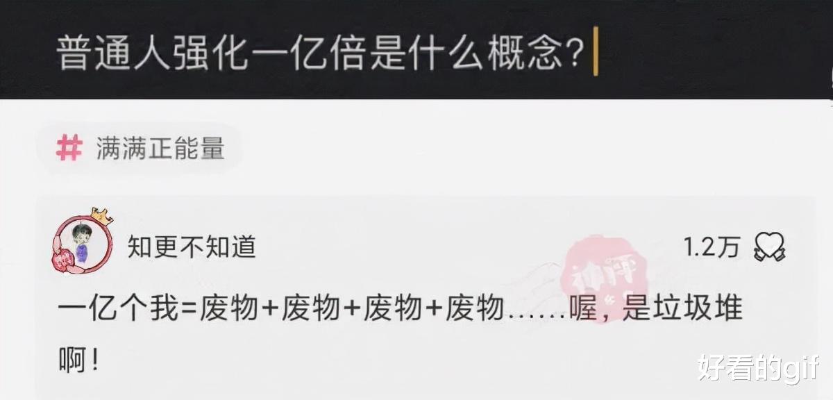 妹子别玩手机了,男同事蹲在桌下修了半天电脑,你不好奇吗?哈哈哈哈 妹子别玩手机了,男同事蹲在桌下修了半天电脑,你不好奇吗?哈哈哈哈