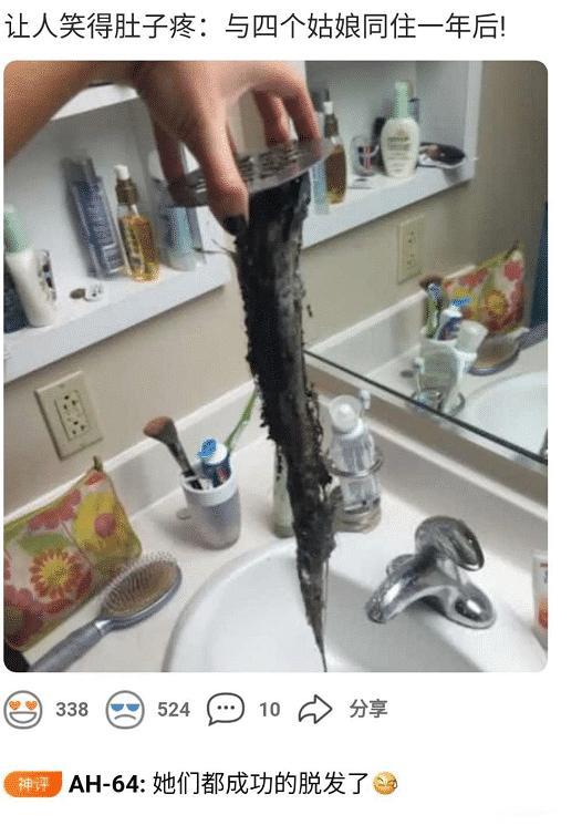 “刚从我爸书柜里翻出了这张照片,我是不是闯祸了?”哈哈哈 “刚从我爸书柜里翻出了这张照片,我是不是闯祸了?”哈哈哈