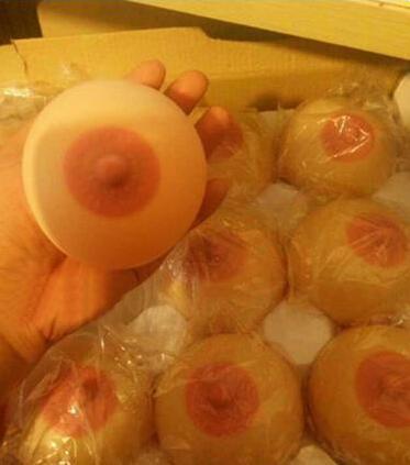 超市发现的一幕当时我就买了两个 超市发现的一幕当时我就买了两个