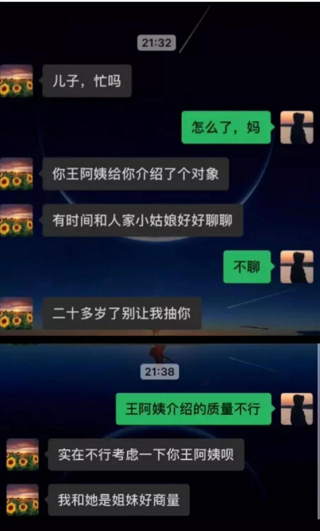 最近网上出了一只金钱豹，我找到了打败它的方法（搞笑合集）