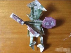 太出神入化了, 太出神入化了,