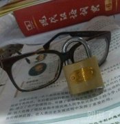 有必要这样吗？？？