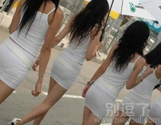 好多美女啊 好多美女啊