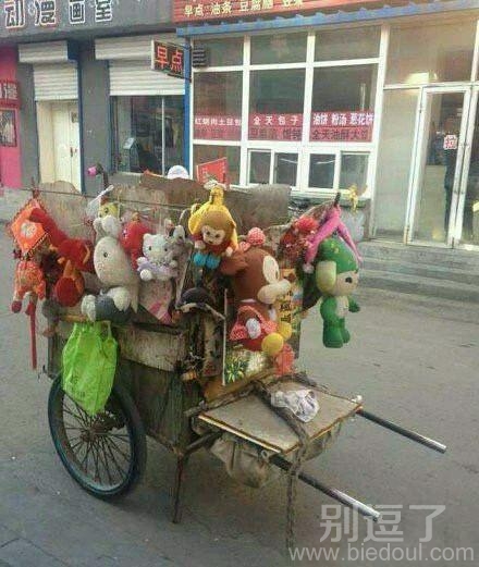 这垃圾车车主一定有一颗萌萌哒的心 这垃圾车车主一定有一颗萌萌哒的心