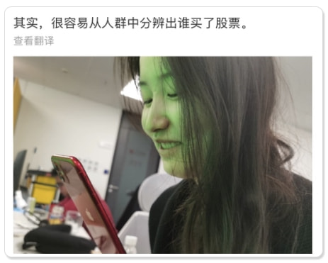 轻松一刻:注意!取钱时一定要遮挡,否则会被人笑话 轻松一刻:注意!取钱时一定要遮挡,否则会被人笑话