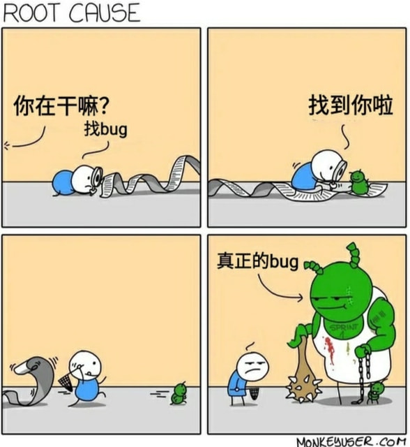 轻松一刻:注意!取钱时一定要遮挡,否则会被人笑话 轻松一刻:注意!取钱时一定要遮挡,否则会被人笑话