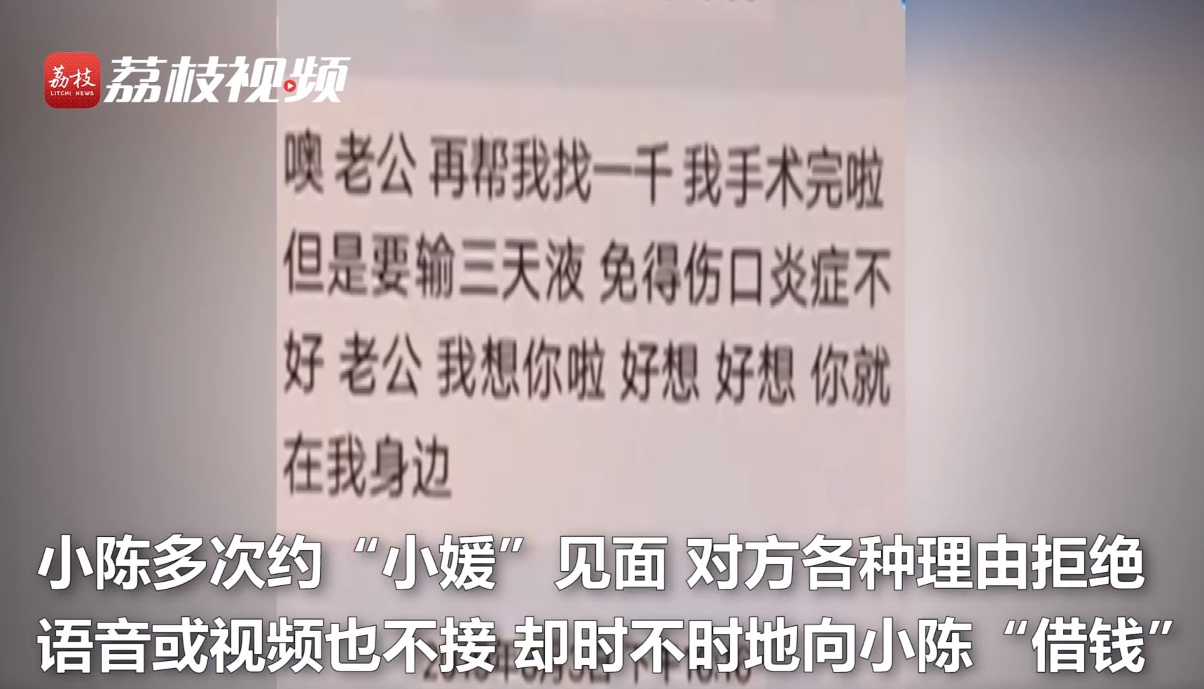 轻松一刻:注意!取钱时一定要遮挡,否则会被人笑话 轻松一刻:注意!取钱时一定要遮挡,否则会被人笑话