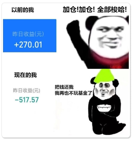 轻松一刻:注意!取钱时一定要遮挡,否则会被人笑话 轻松一刻:注意!取钱时一定要遮挡,否则会被人笑话