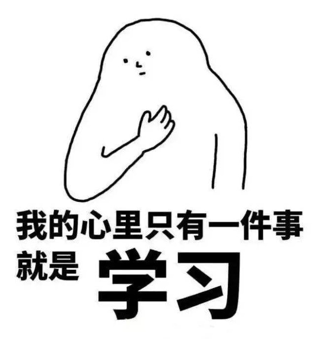 轻松一刻:注意!取钱时一定要遮挡,否则会被人笑话 轻松一刻:注意!取钱时一定要遮挡,否则会被人笑话