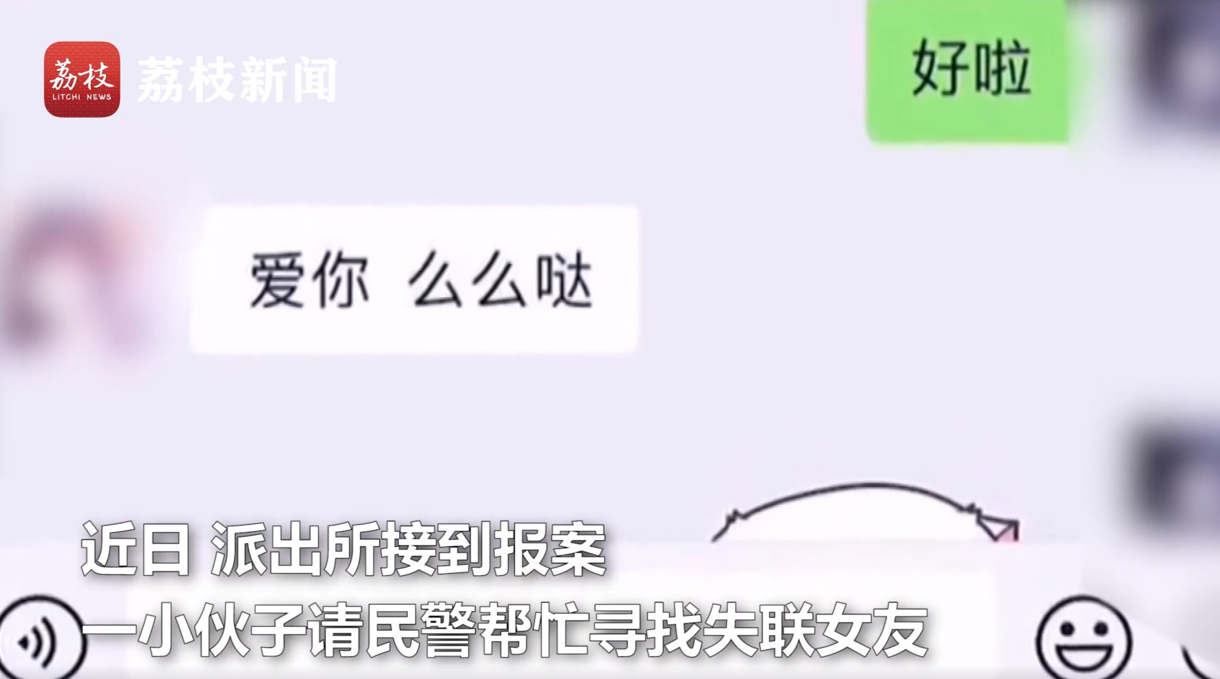 轻松一刻:注意!取钱时一定要遮挡,否则会被人笑话 轻松一刻:注意!取钱时一定要遮挡,否则会被人笑话