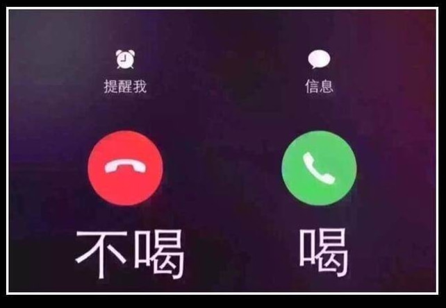 轻松一刻:注意!取钱时一定要遮挡,否则会被人笑话 轻松一刻:注意!取钱时一定要遮挡,否则会被人笑话