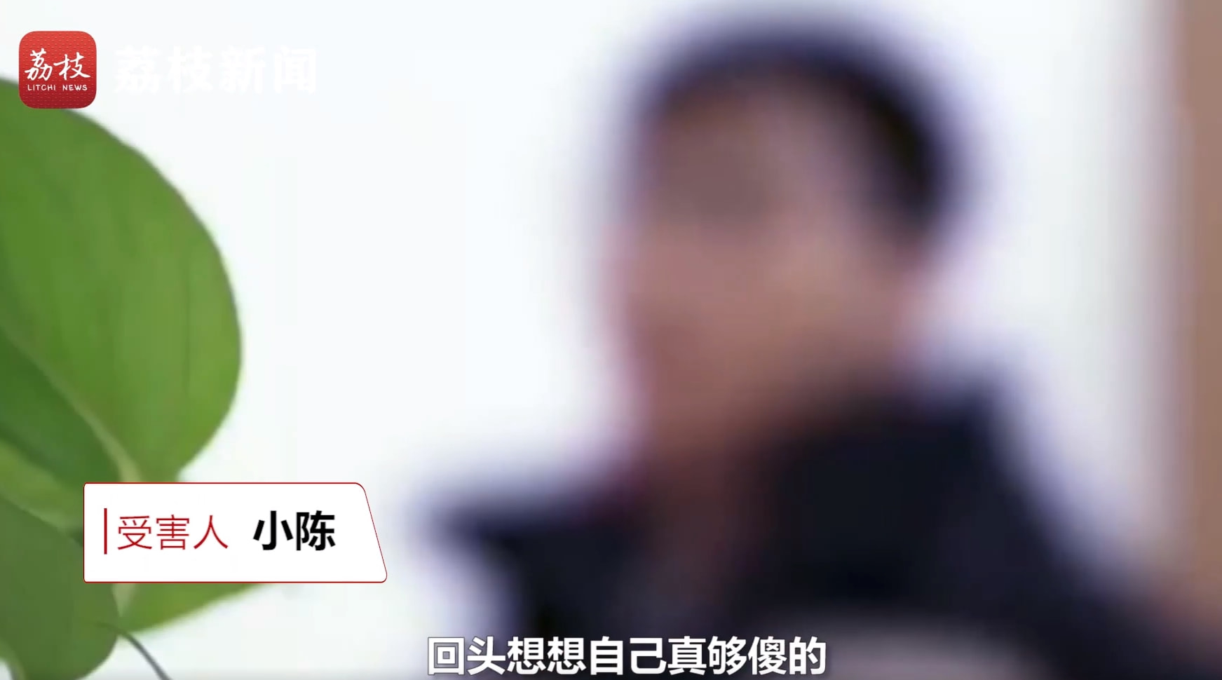 轻松一刻:注意!取钱时一定要遮挡,否则会被人笑话 轻松一刻:注意!取钱时一定要遮挡,否则会被人笑话