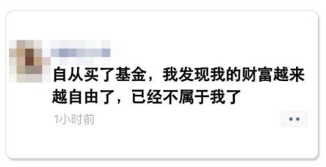轻松一刻:注意!取钱时一定要遮挡,否则会被人笑话 轻松一刻:注意!取钱时一定要遮挡,否则会被人笑话