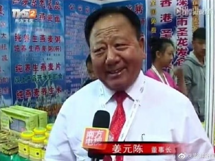 轻松一刻:注意!取钱时一定要遮挡,否则会被人笑话 轻松一刻:注意!取钱时一定要遮挡,否则会被人笑话