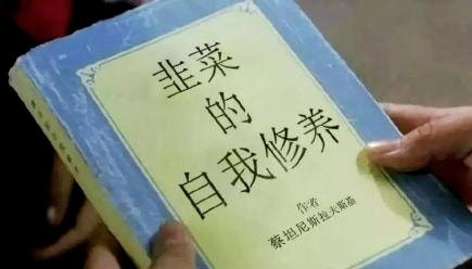 轻松一刻:注意!取钱时一定要遮挡,否则会被人笑话 轻松一刻:注意!取钱时一定要遮挡,否则会被人笑话