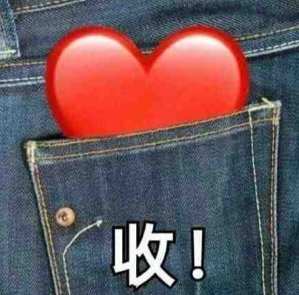 轻松一刻:注意!取钱时一定要遮挡,否则会被人笑话 轻松一刻:注意!取钱时一定要遮挡,否则会被人笑话