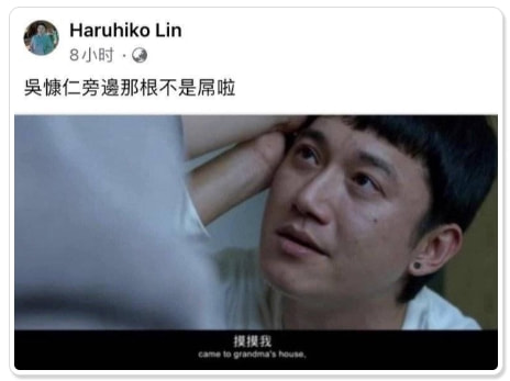 轻松一刻:注意!取钱时一定要遮挡,否则会被人笑话 轻松一刻:注意!取钱时一定要遮挡,否则会被人笑话