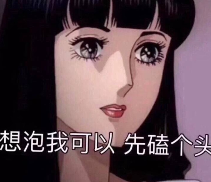 轻松一刻:注意!取钱时一定要遮挡,否则会被人笑话 轻松一刻:注意!取钱时一定要遮挡,否则会被人笑话