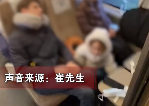 轻松一刻:注意!取钱时一定要遮挡,否则会被人笑话 轻松一刻:注意!取钱时一定要遮挡,否则会被人笑话