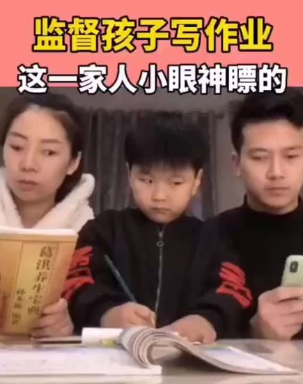 轻松一刻:注意!取钱时一定要遮挡,否则会被人笑话 轻松一刻:注意!取钱时一定要遮挡,否则会被人笑话