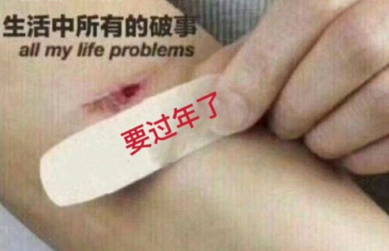轻松一刻:注意!取钱时一定要遮挡,否则会被人笑话 轻松一刻:注意!取钱时一定要遮挡,否则会被人笑话