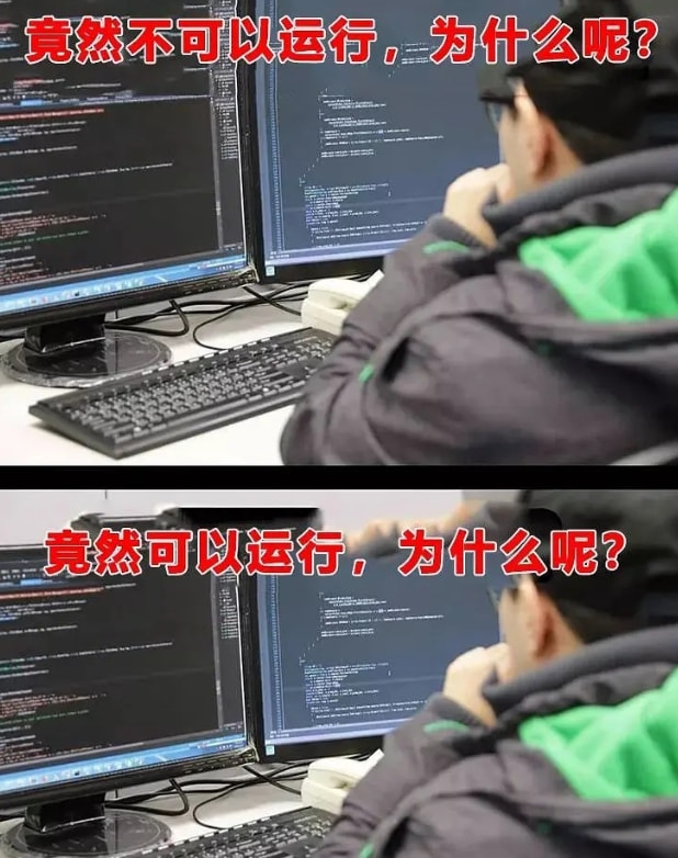 轻松一刻:注意!取钱时一定要遮挡,否则会被人笑话 轻松一刻:注意!取钱时一定要遮挡,否则会被人笑话
