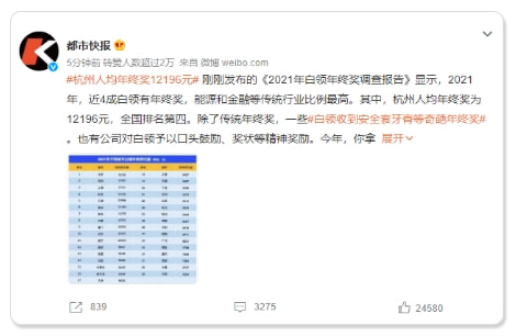 轻松一刻:注意!取钱时一定要遮挡,否则会被人笑话 轻松一刻:注意!取钱时一定要遮挡,否则会被人笑话