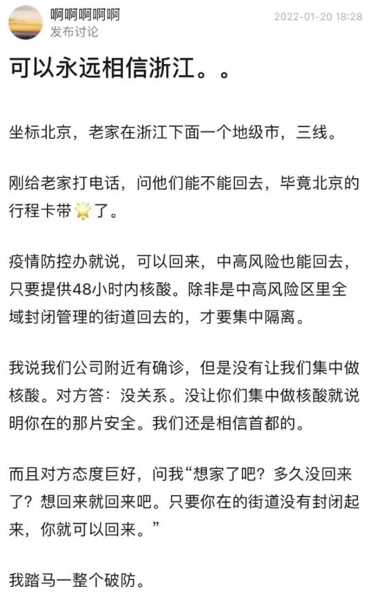 轻松一刻:注意!取钱时一定要遮挡,否则会被人笑话 轻松一刻:注意!取钱时一定要遮挡,否则会被人笑话