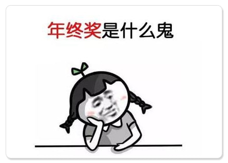 轻松一刻:注意!取钱时一定要遮挡,否则会被人笑话 轻松一刻:注意!取钱时一定要遮挡,否则会被人笑话