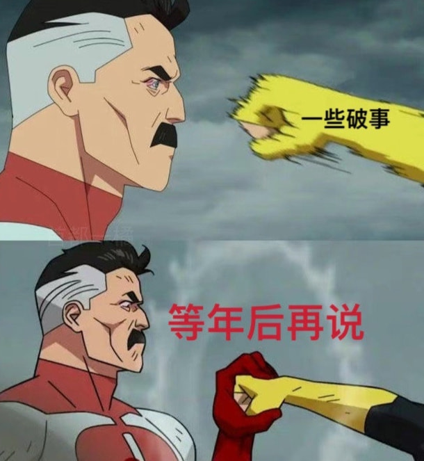 轻松一刻:注意!取钱时一定要遮挡,否则会被人笑话 轻松一刻:注意!取钱时一定要遮挡,否则会被人笑话
