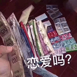 轻松一刻:注意!取钱时一定要遮挡,否则会被人笑话 轻松一刻:注意!取钱时一定要遮挡,否则会被人笑话