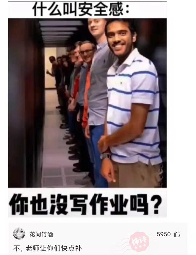 神回复:人能够承受多少的孤独 神回复:人能够承受多少的孤独