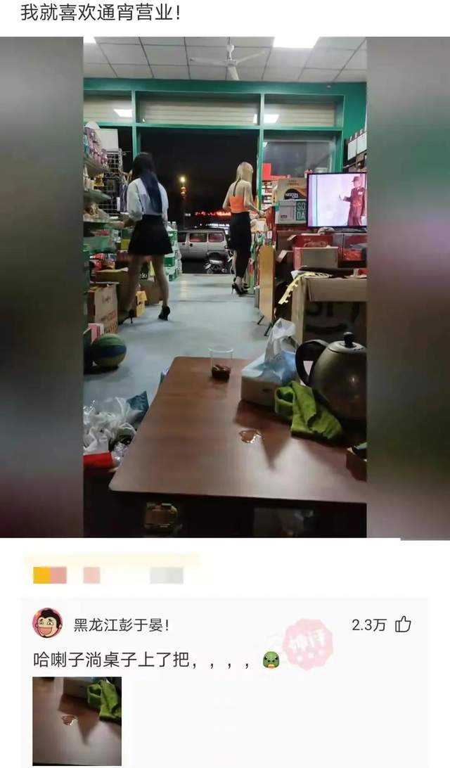 这是什么神仙班级呀,我也想这么拍毕业照,哈哈哈 这是什么神仙班级呀,我也想这么拍毕业照,哈哈哈