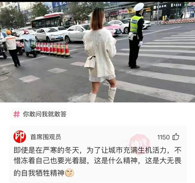 这是什么神仙班级呀,我也想这么拍毕业照,哈哈哈 这是什么神仙班级呀,我也想这么拍毕业照,哈哈哈